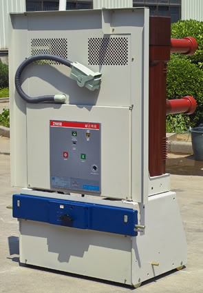 may cat chan khong vcb