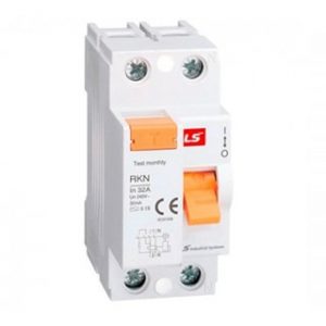 Bảng giá aptomat LS chính hãng mới nhất 2021